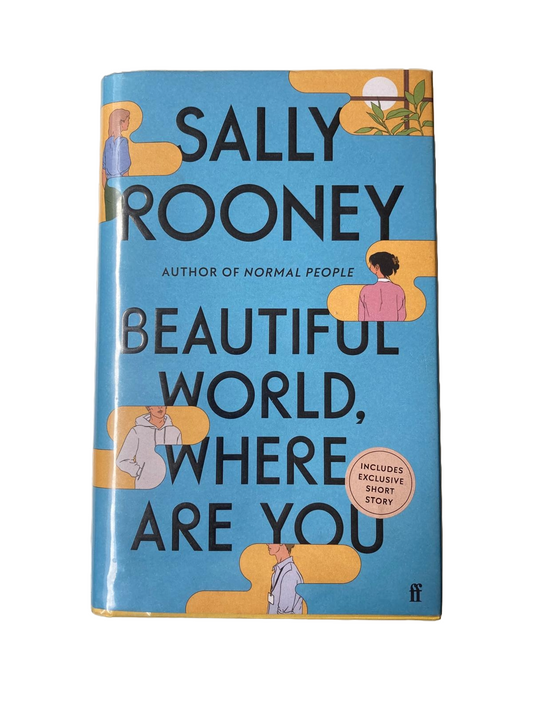 Beautiful World, Where Are You | Sally Rooney